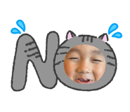 845747578
