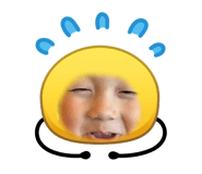 845747582
