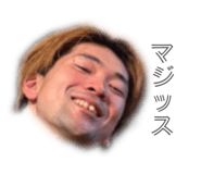 845747730