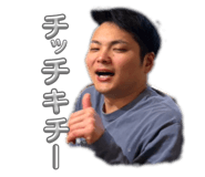 845747731