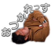 845747732