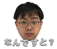 845747735