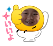 845747797