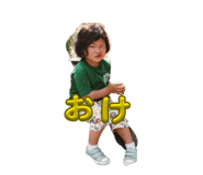 845747947