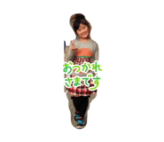 845747949