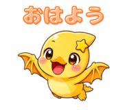 845747954