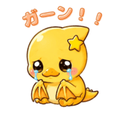 845747963