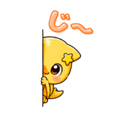845747970