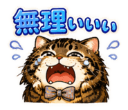845748454
