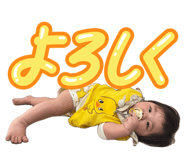 845748503