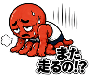 845749856