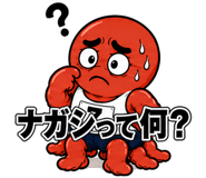 845749859