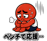 845749875
