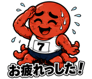 845749886
