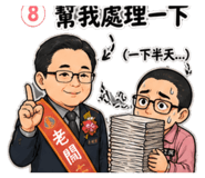 845751120