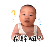 845751200