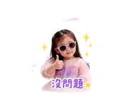 845751278