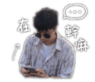 845751399