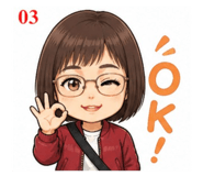 845751619