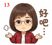 845751629