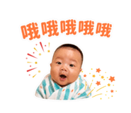 845751699