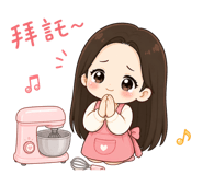 845752009