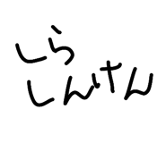 845752692