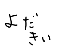 845752693