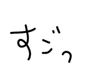 845752694