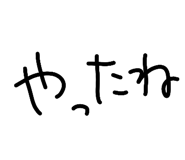 845752695