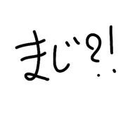 845752696