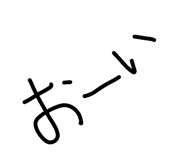 845752697