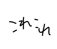 845752698