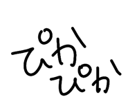 845752699