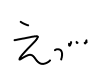 845752700