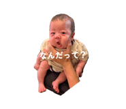 845752825