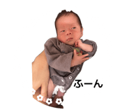 845752826