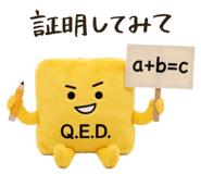 845752908