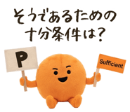 845752912