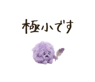 845752937