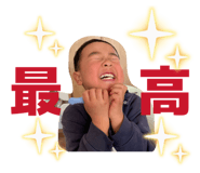 845752990