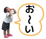 845752999