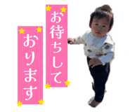 845753002