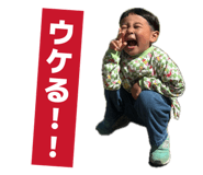 845753005
