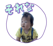845753008