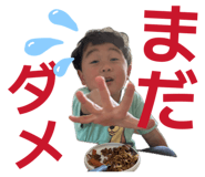 845753009