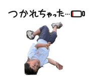 845753012
