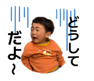 845753013