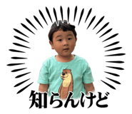 845753016