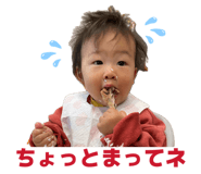 845753018